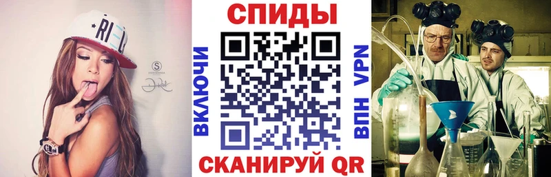 Купить закладки  Нижняя Тура  Амфетамин 97% 