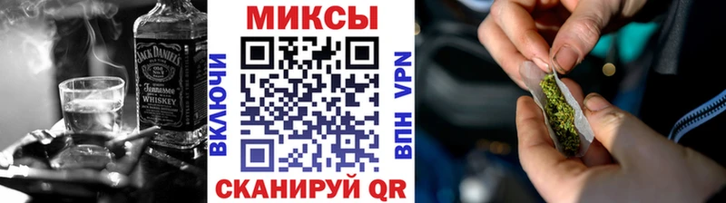 Купить  Нижняя Тура  Бутират GHB 