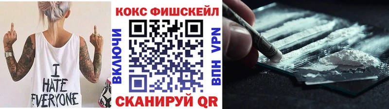 Кокаин Эквадор  Купить закладки  Нижняя Тура 