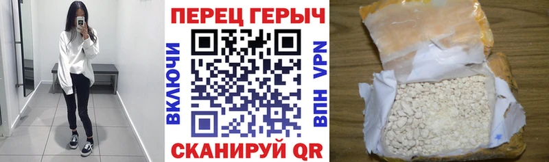 Купить закладки  Нижняя Тура  Героин Афган 