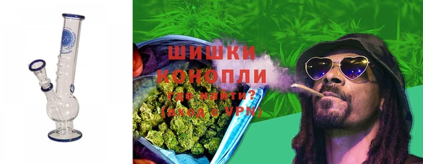 кокаин Белокуриха