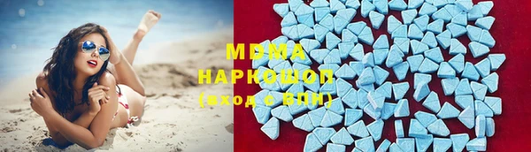 экстази Белоозёрский