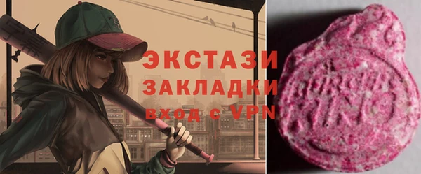 кокаин перу Беломорск
