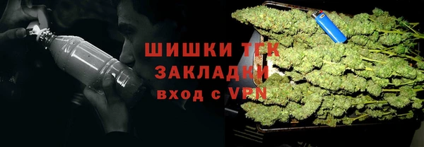 кокаин Белокуриха