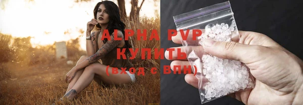 экстази Белоозёрский