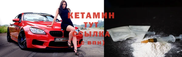 экстази Белоозёрский