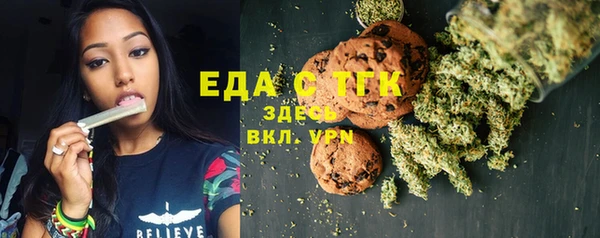 экстази Белоозёрский