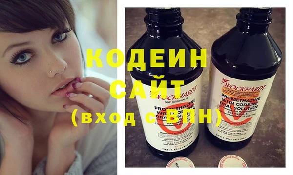 кокаин Белокуриха