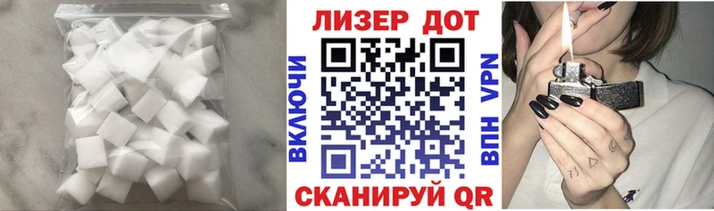 Купить  Нижняя Тура  ЛСД экстази кислота 