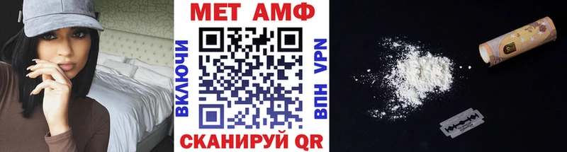 Купить закладки  Нижняя Тура  Первитин пудра 