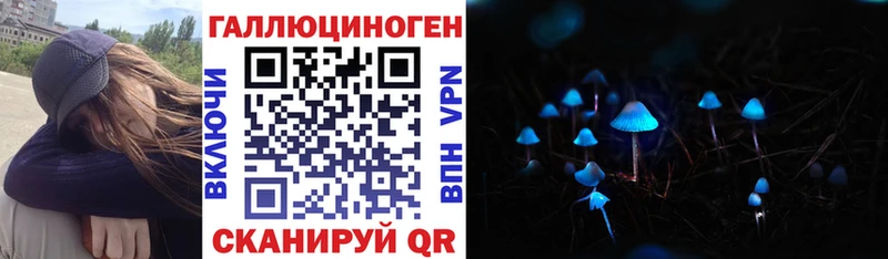 Галлюциногенные грибы GOLDEN TEACHER  Купить  Нижняя Тура 