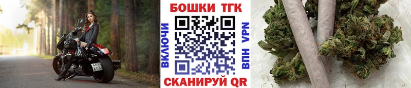 Марихуана планчик  Купить  Нижняя Тура 